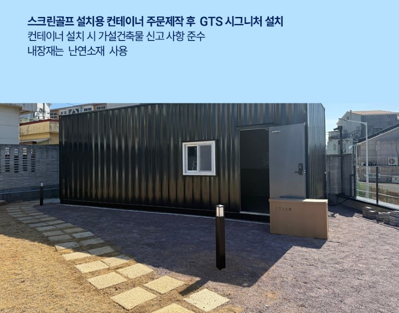 슬라이드3.JPG