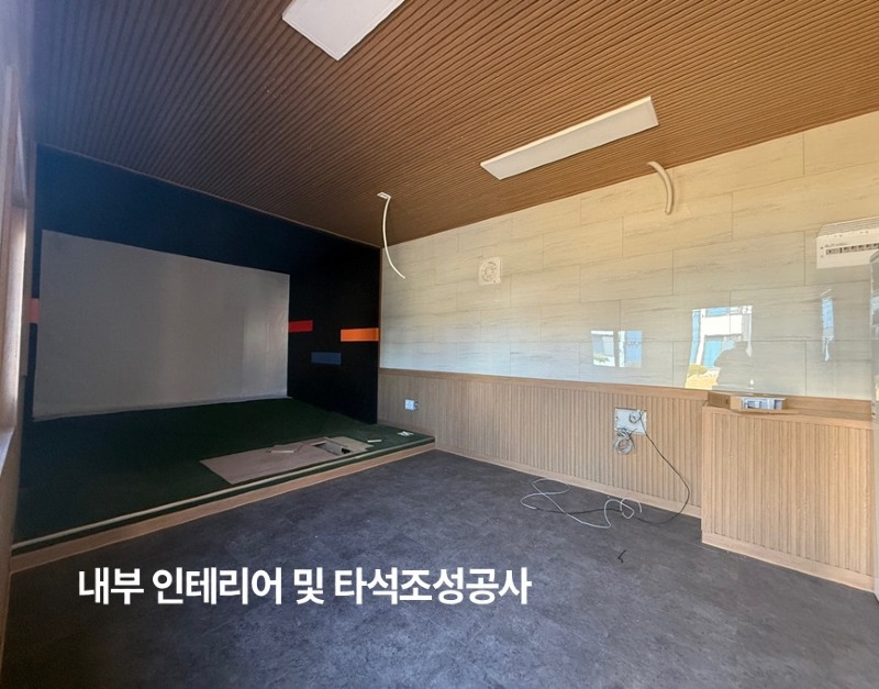 슬라이드4.JPG