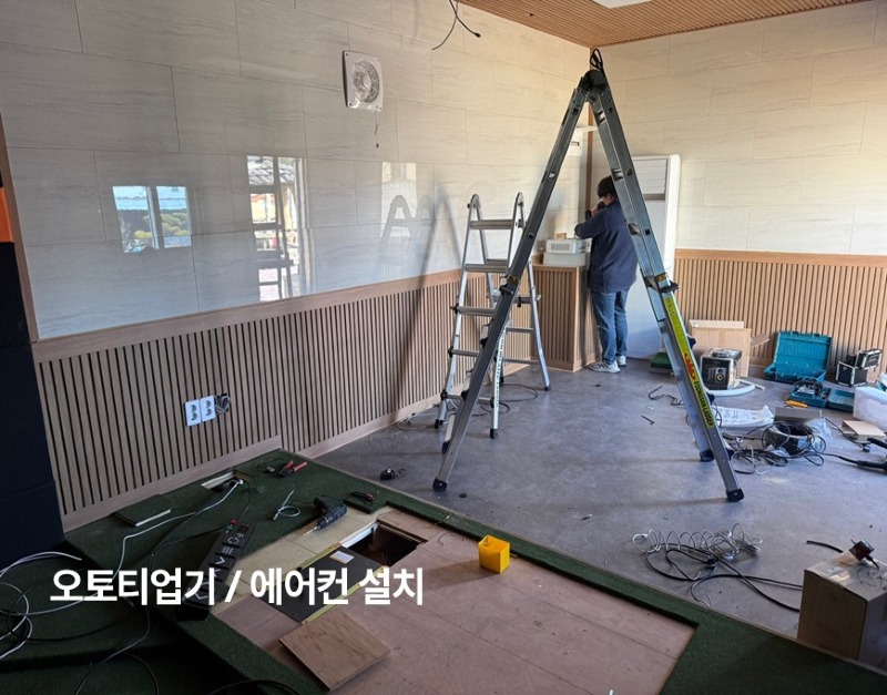 슬라이드5.JPG